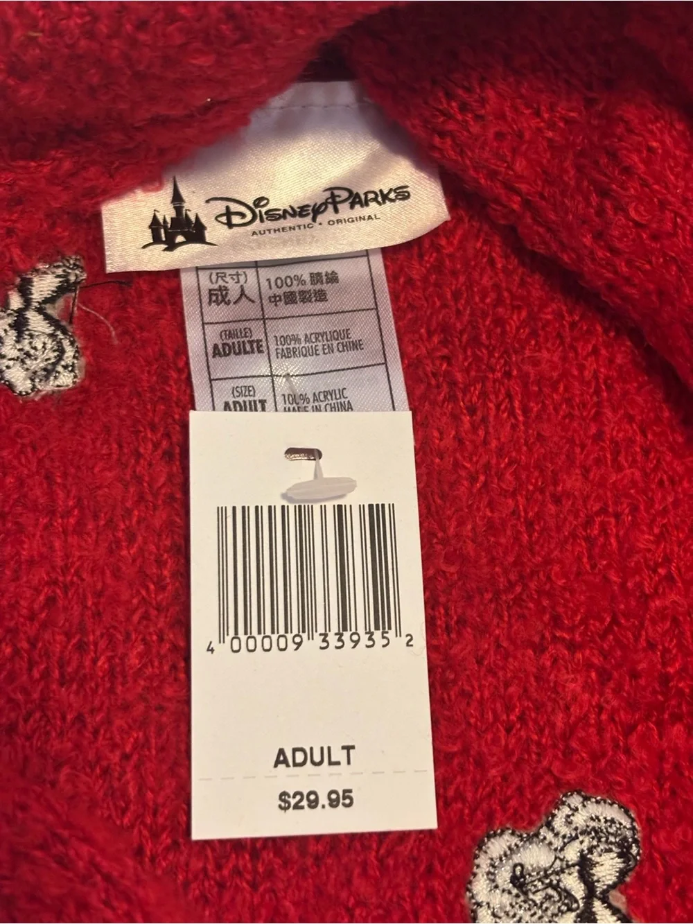 Minnie Mouse embroidered red neck gaiter